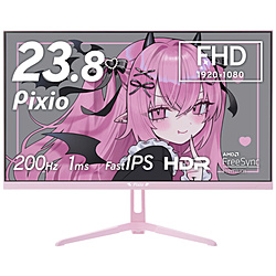 Pixio（ピクシオ） ゲーミングモニター｜ソフマップ[sofmap]