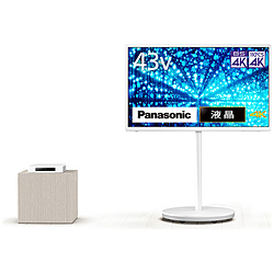 パナソニック テレビ 移動」の人気商品一覧 | 安い商品を通販サイト