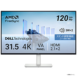 Dell 32 Plus 4K S3225QS」の人気商品一覧 | 安い商品を通販サイトから