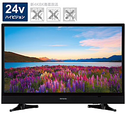 中古】〔中古品〕 液晶テレビ aiwa TV-24HF10S ［24V型 ／ハイビジョン