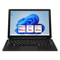 安いノートパソコンのおすすめ18選 10万円以下のパソコン｜ソフマップ