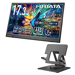 モバイルモニター iodata」の人気商品一覧 | 安い商品を通販サイトから