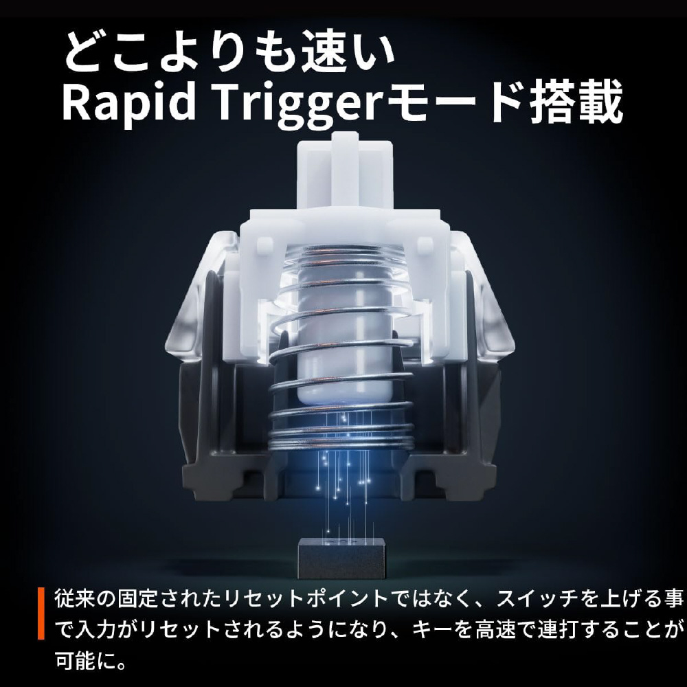 ゲーミングキーボード(ラピッドトリガー対応) Apex Pro Mini Wireless