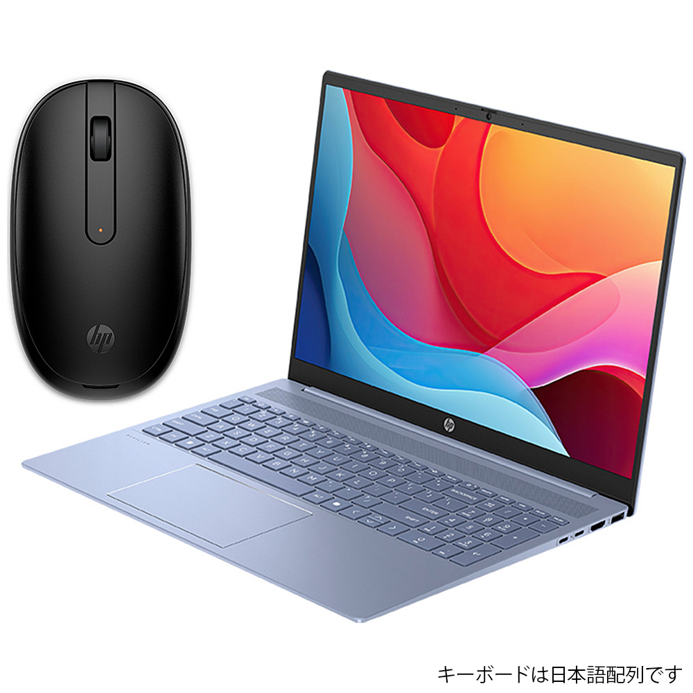 ノートパソコン HP Pavilion 16 スカイブルー A1KY8PA-AABS ［16.0型