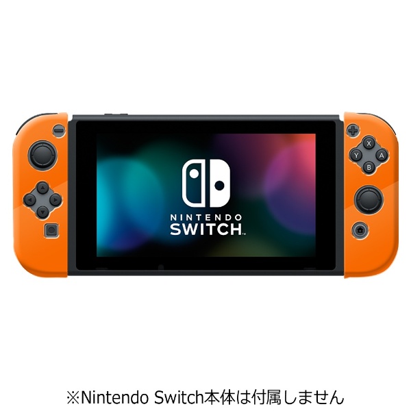 Joy-Con HARD COVER for Nintendo Switch オレンジ 【Switch】 [NJH