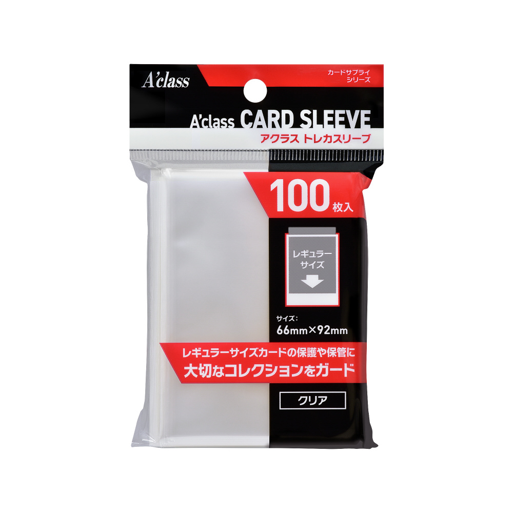 トレカスリーブ 100枚入り｜の通販はソフマップ[sofmap]