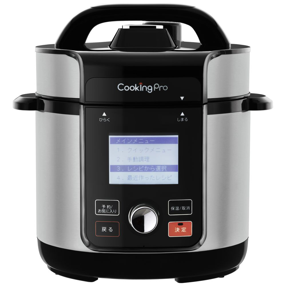 ショップジャパン クッキングプロV2 電気圧力鍋（2.4）｜の通販は