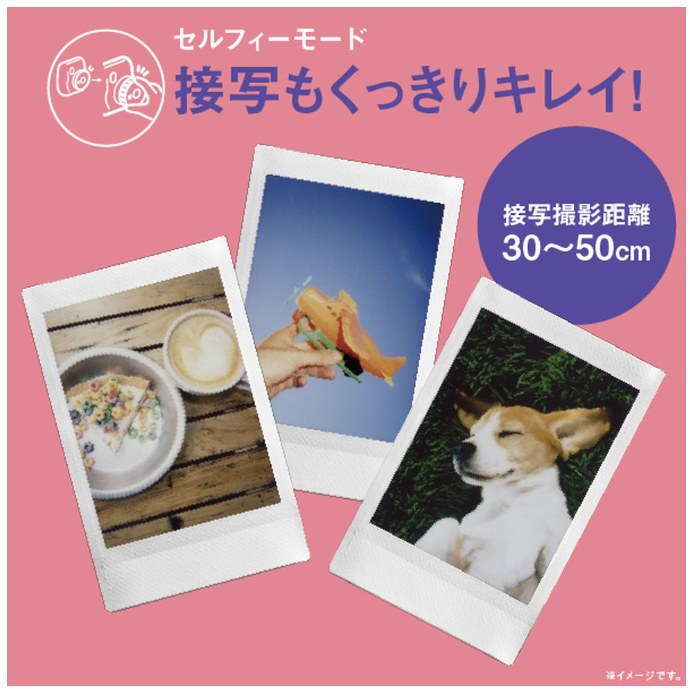 インスタントカメラ 『チェキ』 instax mini 11 アイスホワイト｜の