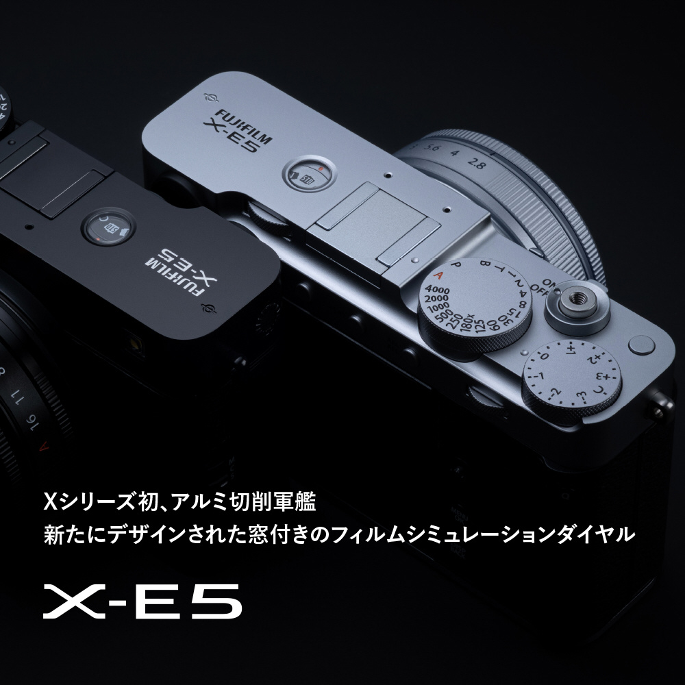 FUJIFILM X-E5 日英2か国語モデル ミラーレス一眼カメラ ブラック