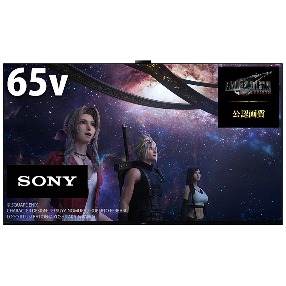 有機ELテレビ BRAVIA(ブラビア) XRJ-65A95K ［65V型 /Bluetooth対応