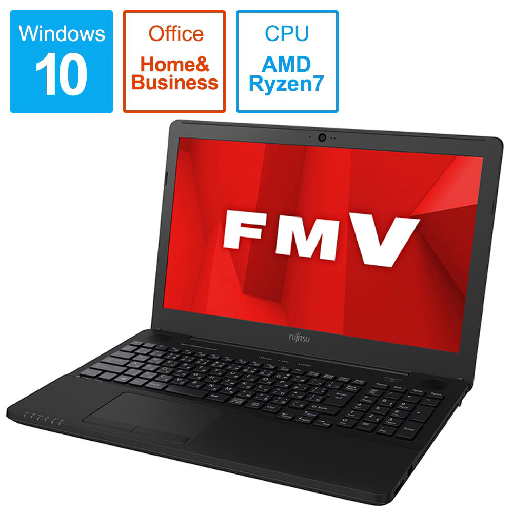 FMVA76D1BB ノートパソコン LIFEBOOK AH76/D1 シャイニーブラック