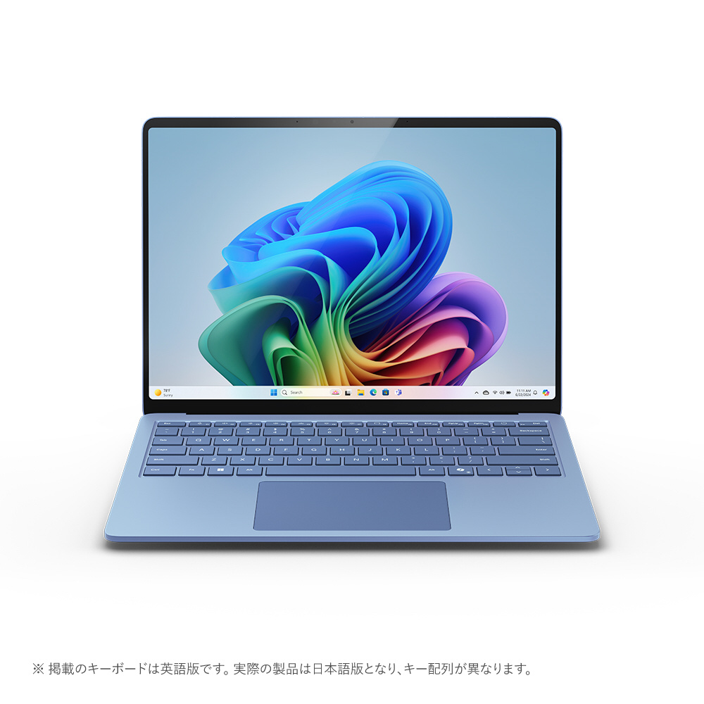 ノートパソコン Surface Laptop(第7世代) サファイア EP2-18289｜の