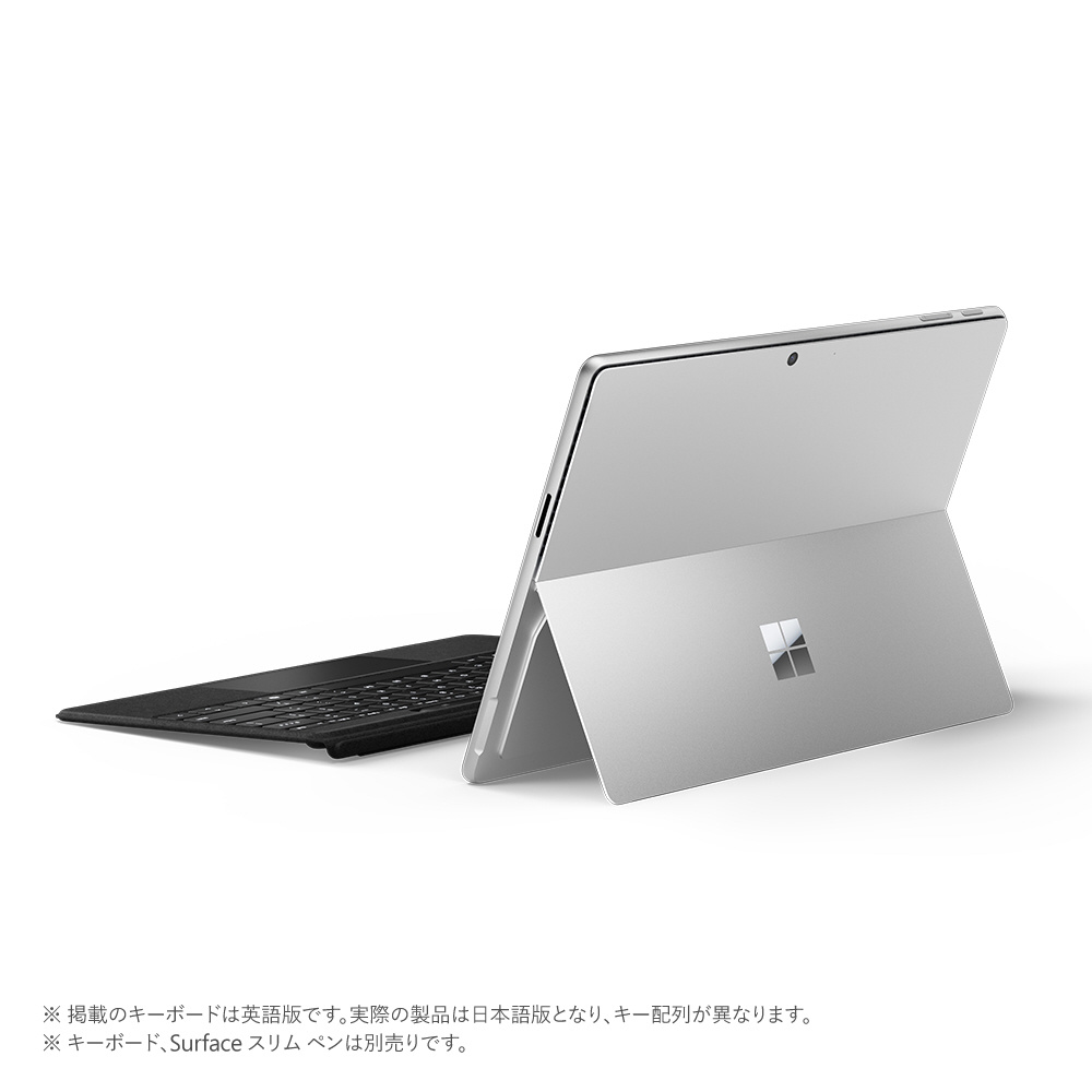 ノートパソコン Surface Pro(第11世代) プラチナ EP2-19232 ［Copilot+