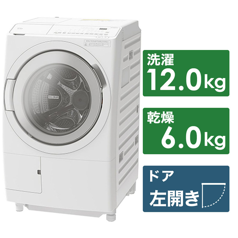 ドラム式洗濯乾燥機 ホワイト BD-SV120HL-W ［洗濯12.0kg /乾燥6.0kg