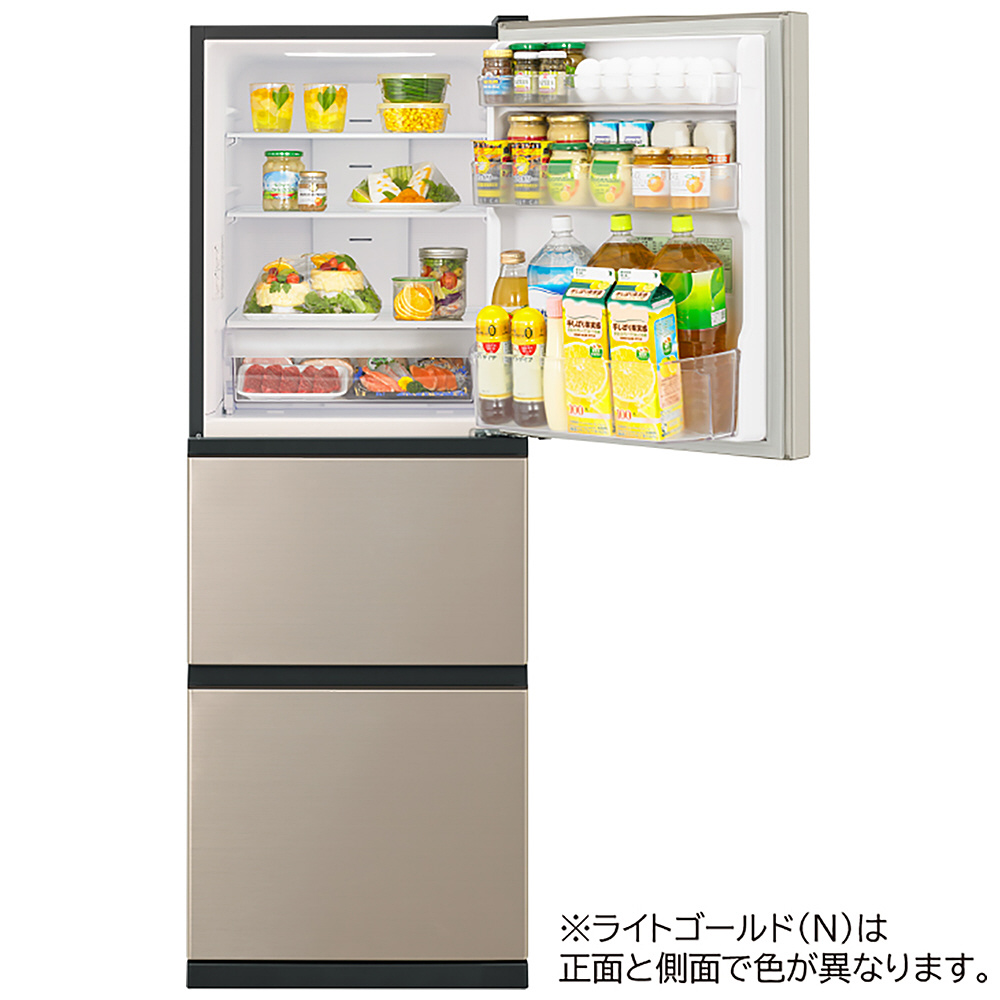 冷蔵庫 ライトゴールド R-27V-N ［幅54cm /265L /3ドア /右開きタイプ