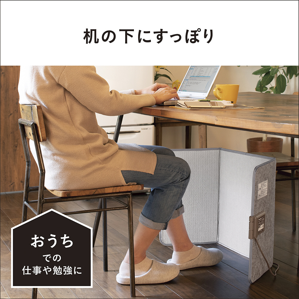 パネルヒーター DC-PKD4-H グレー｜の通販はソフマップ[sofmap]