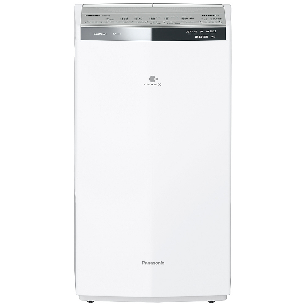 除湿機 プラチナシルバー F-YHUX200-S ［ハイブリッド方式 /木造21畳