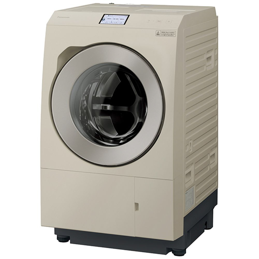 パナソニック NA-VG730R ドラム式洗濯乾燥機 キューブル 洗濯7.0kg