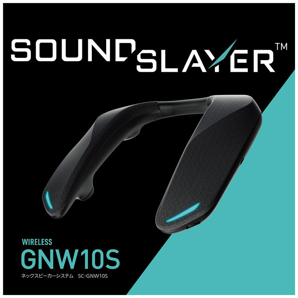 SC-GNW10S ゲーミングネックスピーカー (Mac/Windows11対応