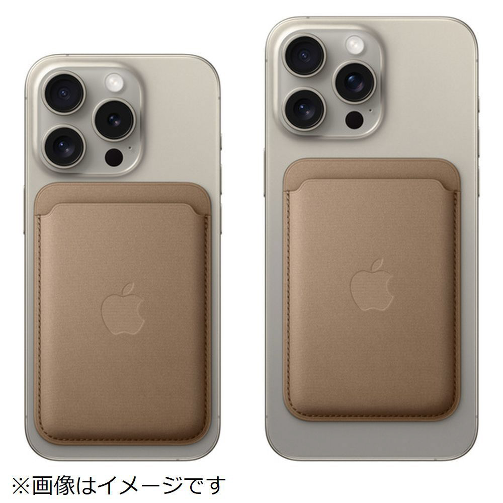 純正】MagSafe対応iPhoneファインウーブンウォレット ブラック MT2N3FE