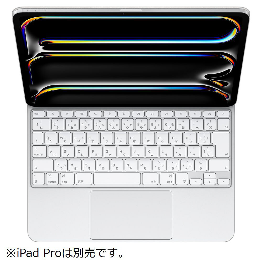 13インチiPad Pro（M5/M4）用 Magic Keyboard - 日本語 - ホワイト