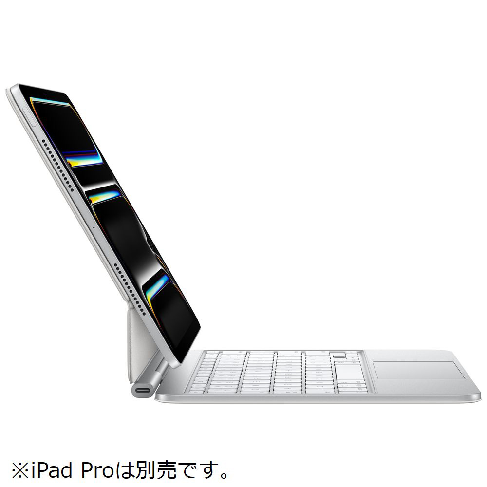 11インチiPad Pro（M5/M4）用 Magic Keyboard - 英語（US）- ホワイト