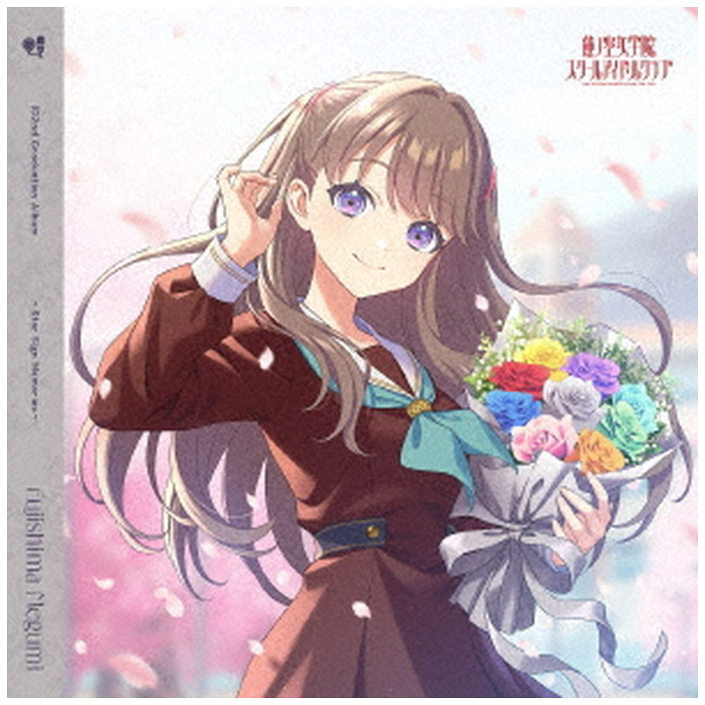 ラブカ 月音こな 藤島慈 PE+ ラブカ PE+ 藤島慈 月音こな