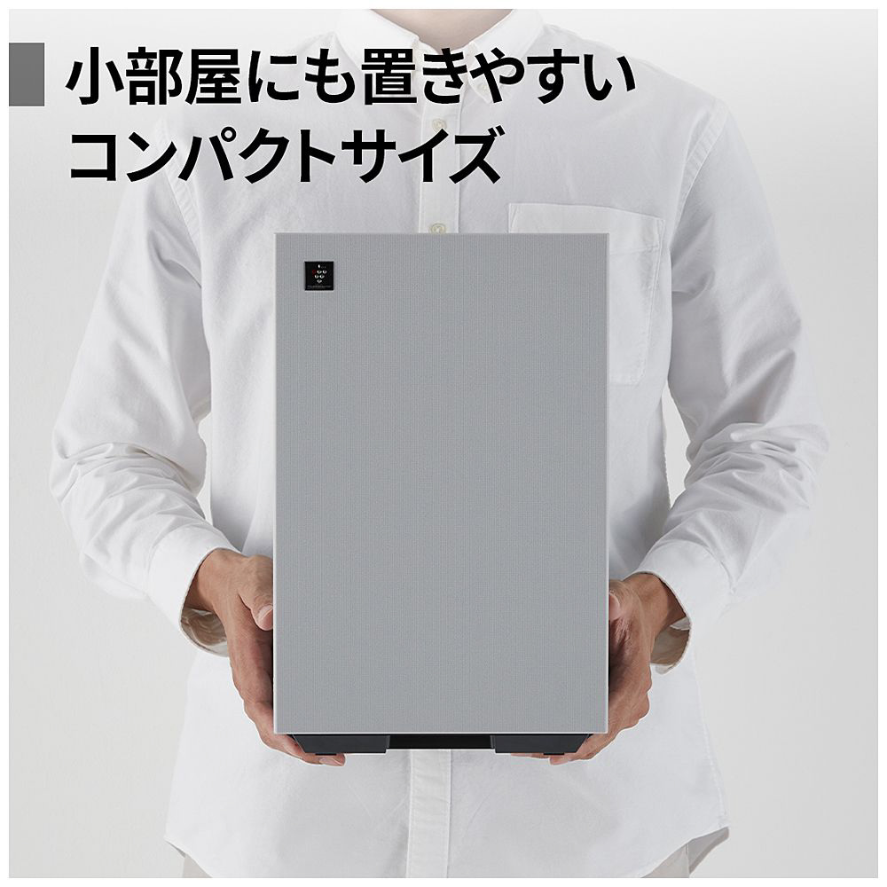 空気清浄機 ホワイト系 FU-T40BK-W ［適用畳数：18畳 /PM2.5対応］｜の