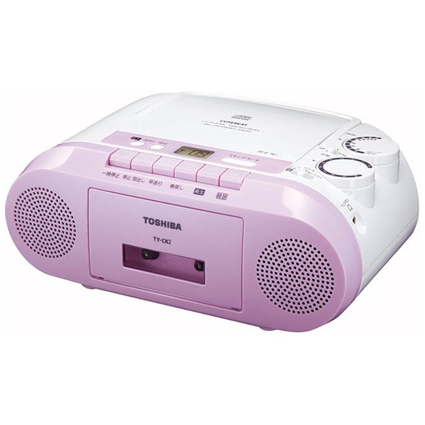 ラジカセ ピンク TY-CK2 ［ワイドFM対応 /CDラジカセ］｜の通販は