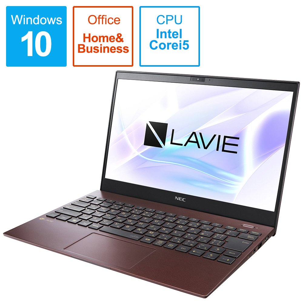ノートパソコン LAVIE ProMobile クラシックボルドー PC-PM550SAR