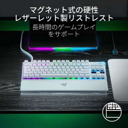 ゲーミングキーボード＋リストレスト(ラピッドトリガー対応) Huntsman
