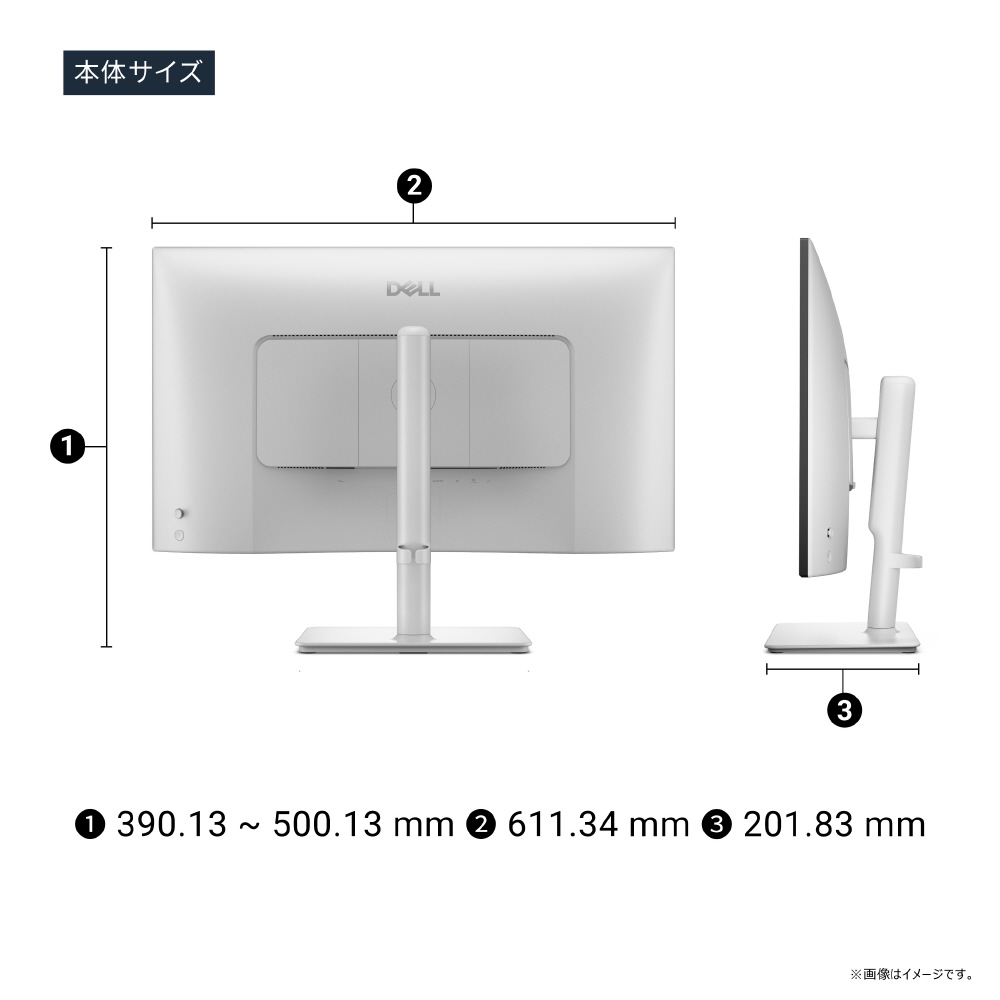 USB-C接続 PCモニター Dell 27 Plus ホワイト S2725DC-R ［27型 /WQHD