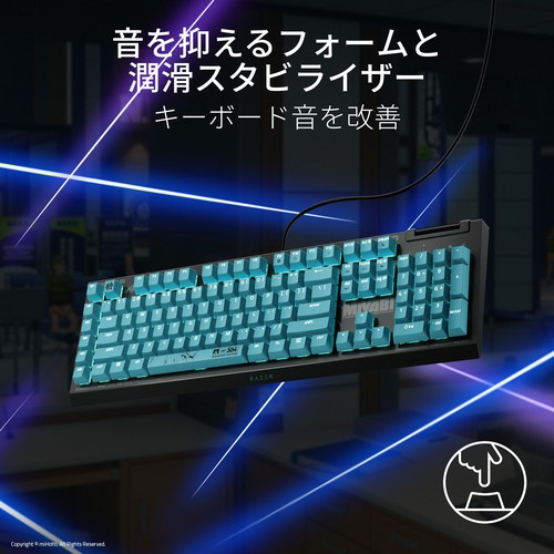 ゲーミングキーボード BlackWidow V4 X(グリーン軸)「Razer×ゼンレス
