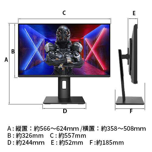 JN-IPS245FHDR360 ゲーミングモニター X-360 ［24.5型 /フルHD(1920