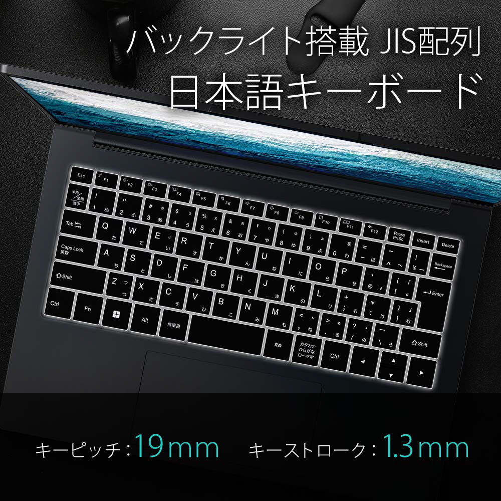 ノートパソコン IRIEVISION FFF-PC14B1BK-SP ［14.1型 /Windows11 Pro