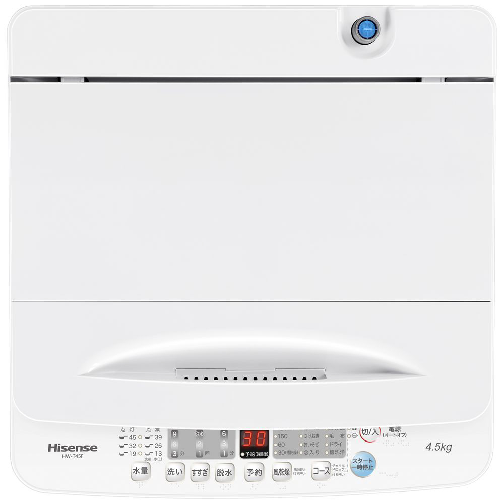 全自動洗濯機 ホワイト HW-T45F ［洗濯4.5kg /簡易乾燥(送風機能) /上