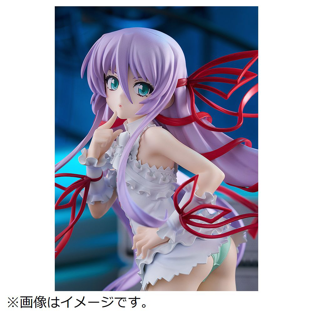 POP UP PARADE SP 斬魔大聖デモンベイン アル・アジフ｜の通販は