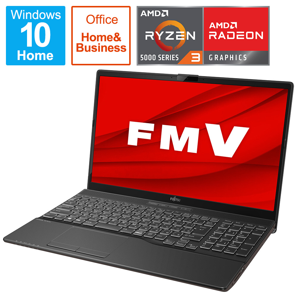 ノートパソコン LIFEBOOK AH43/F1 ブライトブラック FMVA43F1BB ［15.6