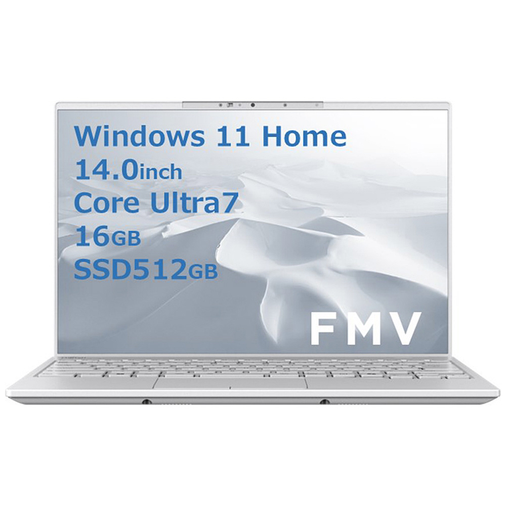 ノートパソコン FMV LIFEBOOK UH90/J3 シルバーホワイト FMVU90J3W