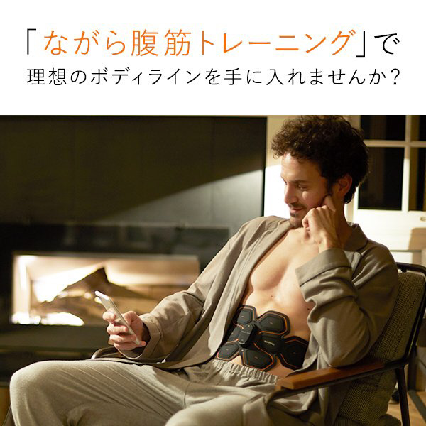 MTG シックスパッド アブズベルト[SP-AB2209F-S](SIXPAD Abs Belt S/M