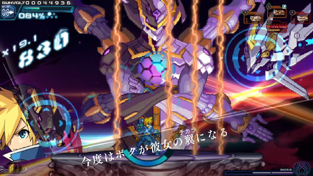 蒼き雷霆 ガンヴォルト トライアングル エディション 10周年記念