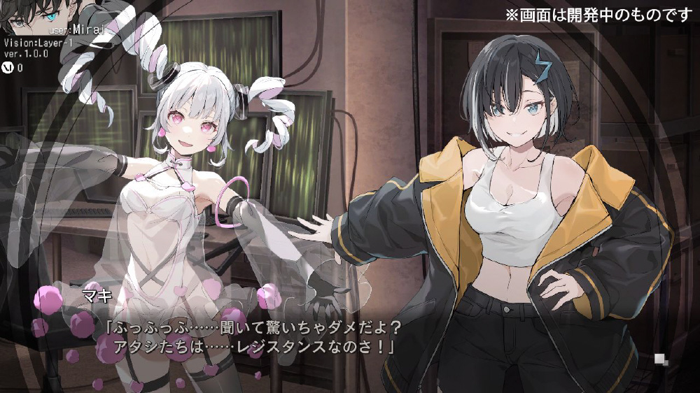 VIRTUAL GIRL ＠ WORLD'S END 限定版｜の通販はソフマップ[sofmap]