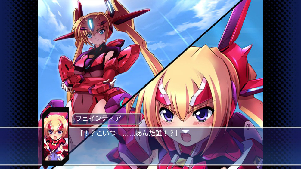 トリガーハート エグゼリカ コンプリート｜の通販はソフマップ[sofmap]