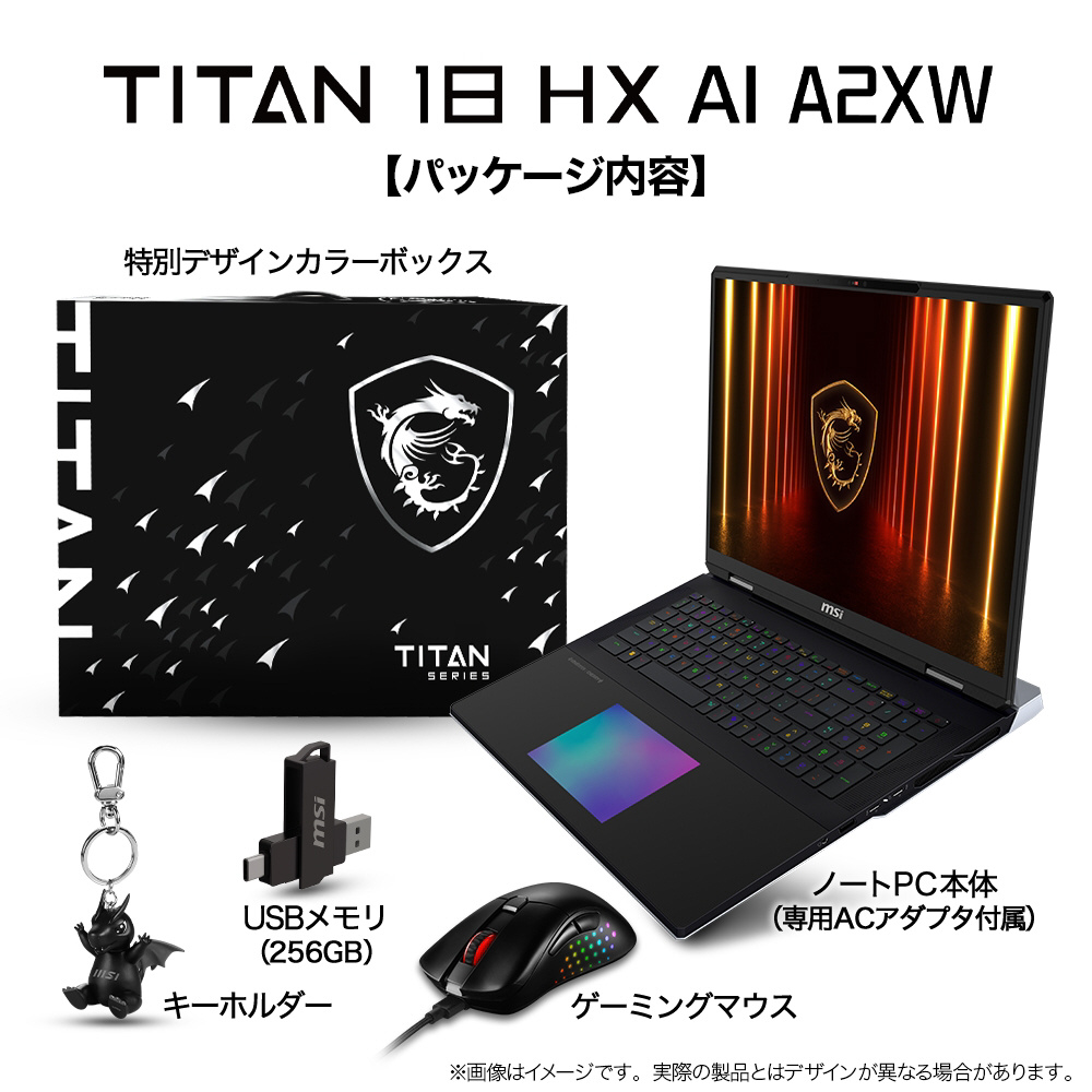 初心者✨超速・カメラ付き・ブルーレイ✨黒✨すぐ使えるノートパソコン