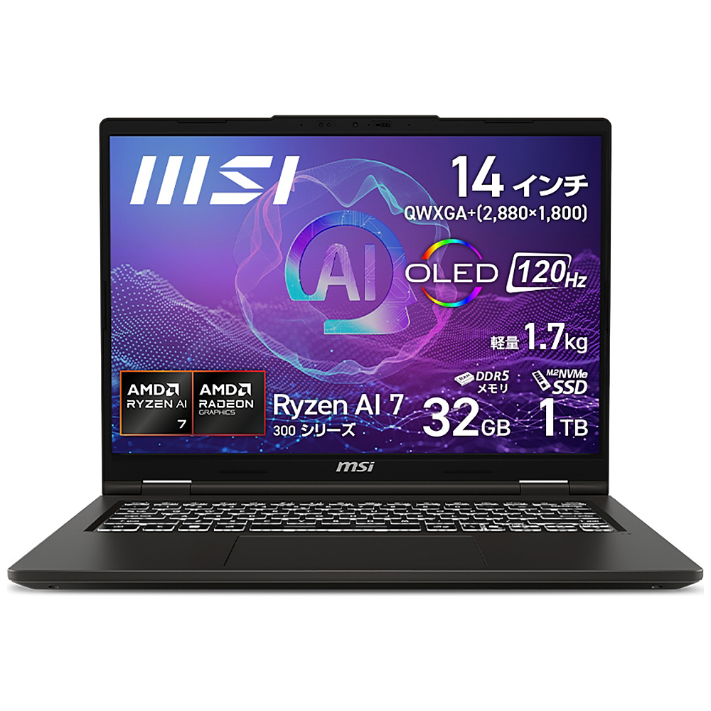 ノートパソコン Venture A14 AI+ A3HM ソリッドグレイ Venture-A14-AI+