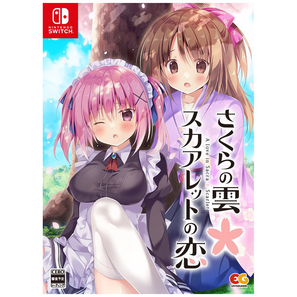 さくらの雲＊スカアレットの恋 完全生産限定版｜の通販はソフマップ