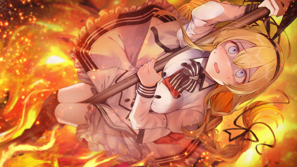 ゴーヘルゴー つきおとしてこ｜の通販はソフマップ[sofmap]