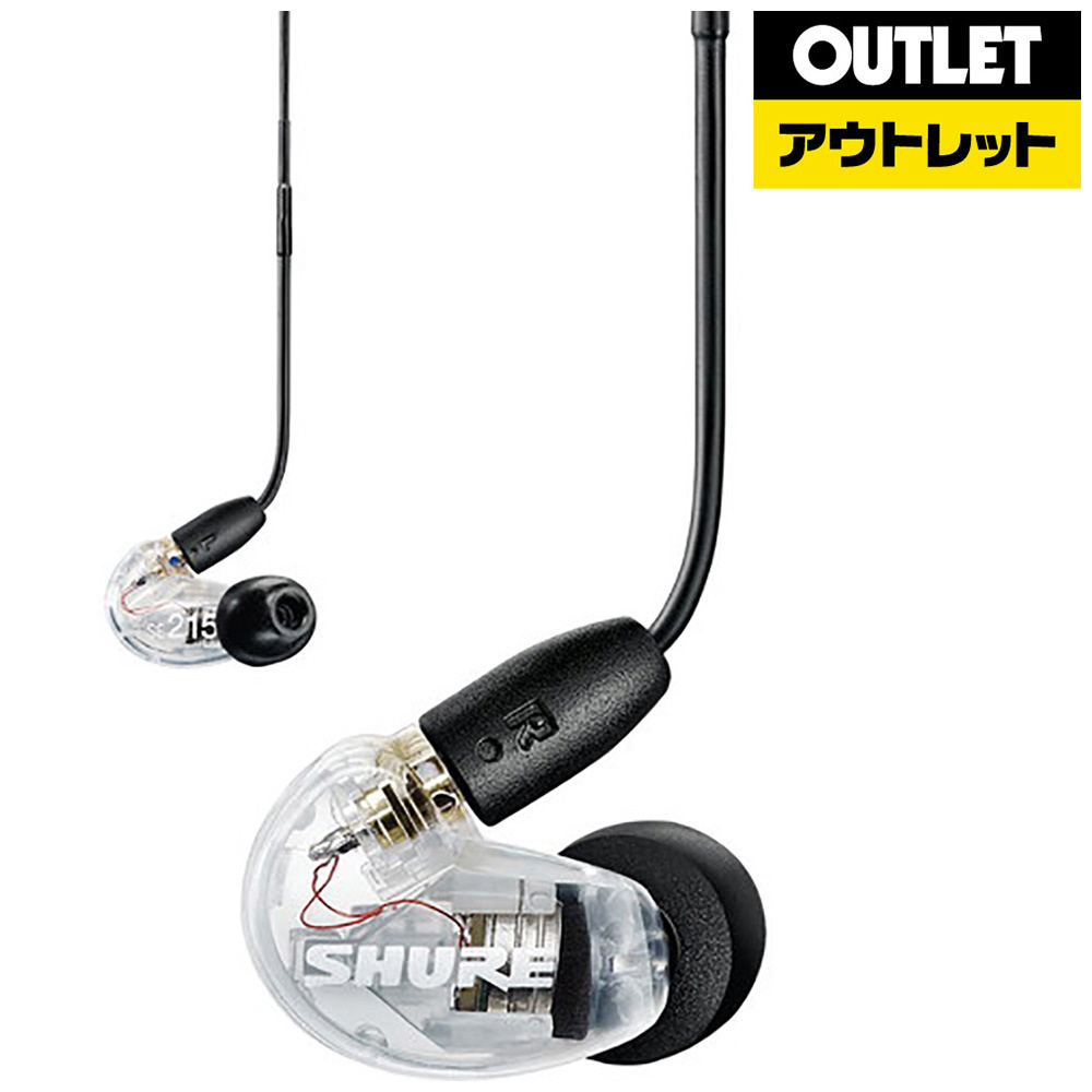 リモコンマイク付イヤホン カナル型 SE215CL+UNI-A｜の通販は