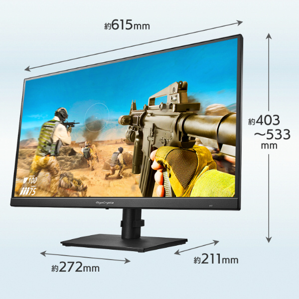 ゲーミングモニター GigaCrysta ブラック KH-GDQ271JA[27型/180Hz/WQHD