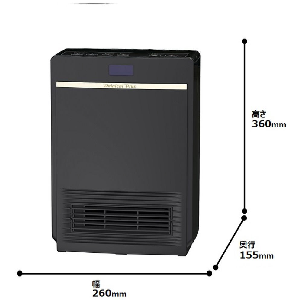 セラミックファンヒーター Dainichi Plus ブラック EF-P1200G-K ［人